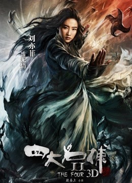 微密圈烧鸡-水蜜桃米米-1.31 红红火火 原版（19P,70M）